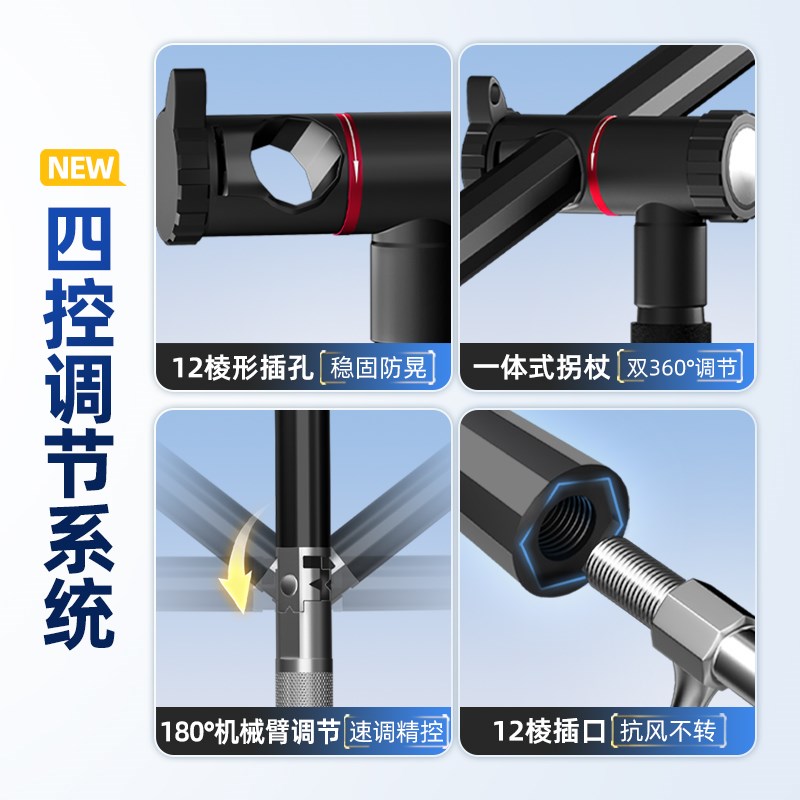 沃鼎钓鱼伞户外钓鱼加厚遮阳伞2025新款机械臂钓伞钓鱼防雨伞