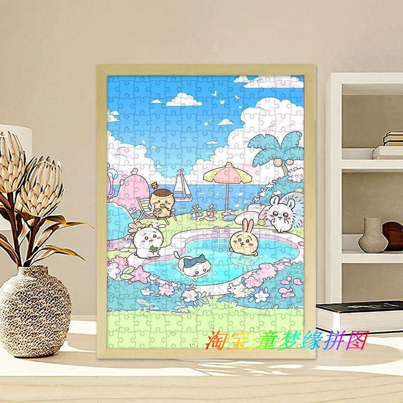 新款chiikawa吉伊卡哇小八乌萨奇高颜值卡通木质带框拼图创意礼物