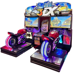 电玩城投币互动模拟驾驶双人大型摩托车赛车游戏机游戏厅街机设备
