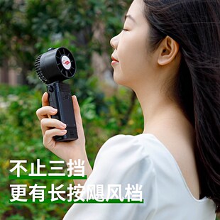 共田F30B户外手持挂脖风扇便携式 迷你吹风扇USB充电