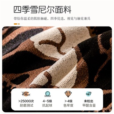 一整张中古风沙发盖布巾轻奢高级感坐垫子全盖防猫抓四季通用盖毯