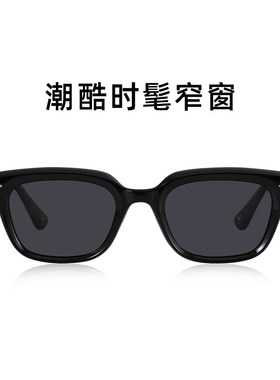 LOOK眼镜新款时尚窄窗墨镜女款偏光镜防紫外线开车