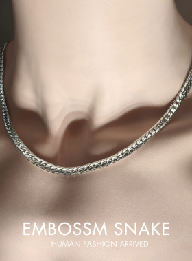压花古巴链男潮个性嘻哈蛇骨链小众设计金色高级感气质情侣项链