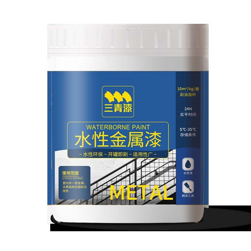 铁门翻新防锈油漆金属大门改色门漆自刷换色改造家用铁漆喷漆