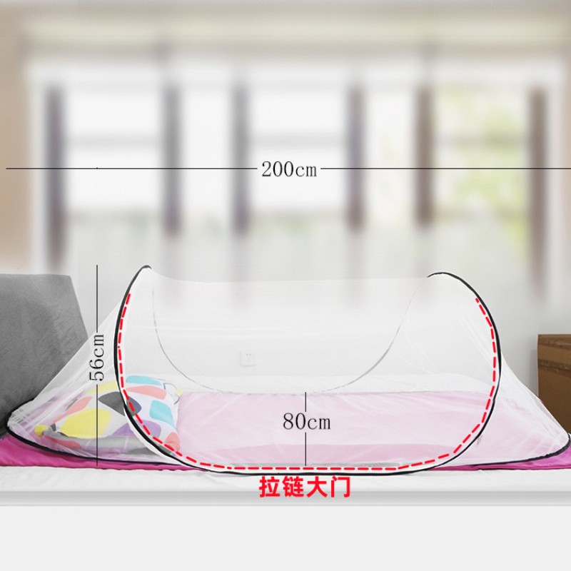 免安装折叠单人蚊帐便携全身罩学生宿舍旅行午休折叠床全包拉链罩