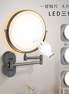 吸盘枪灰色壁挂式补光梳妆美容镜折叠 放大双面ed带灯镜子化妆镜