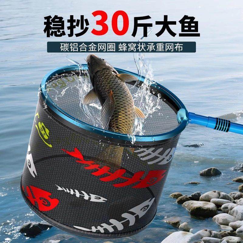 高级渔具配件捞网头捞网鱼捞网兜大物折叠圈密网小眼圈不锈钢巨物
