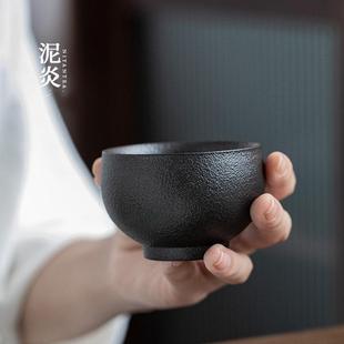 黑陶主人杯大容量陶瓷品茗杯功夫茶具茶杯个人杯子普洱单杯小茶碗