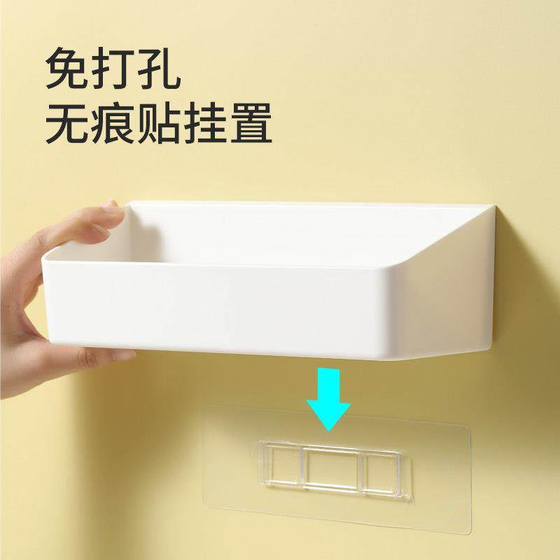 壁挂置物架无痕贴?具车门隐藏式收纳层架日式斜口整理盒免打孔.80,收纳整理,整理架/置物架/收纳架,淘宝优惠券,粉丝福利购,淘宝优惠卷