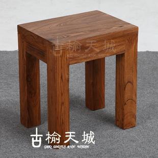 老榆木凳子纯实木方凳子原木换鞋长方形小板凳家用定制