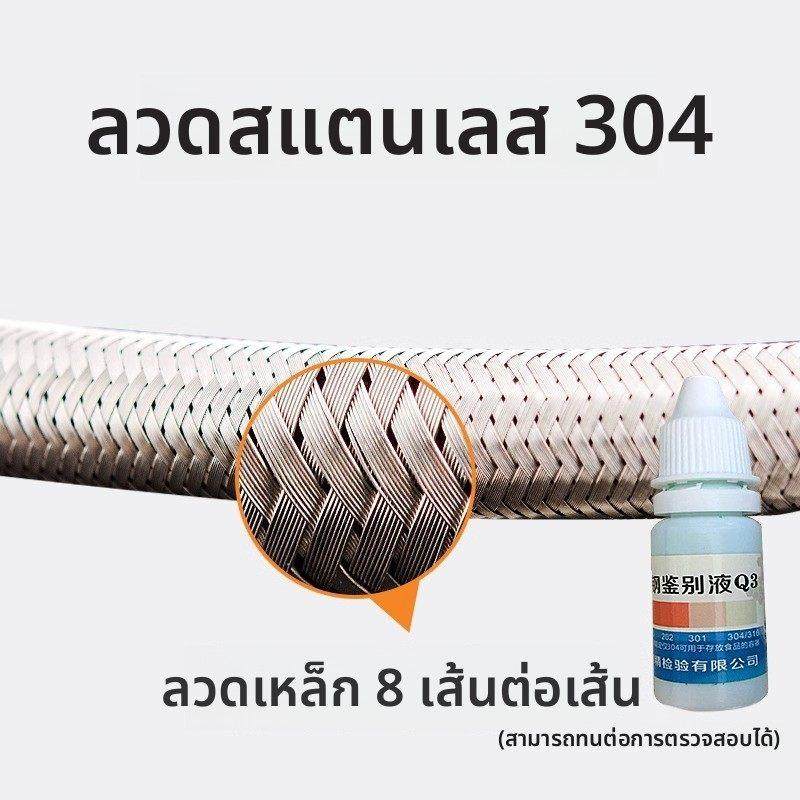 4分加长软管通用水龙头进水管加厚冷热热水器不锈钢防爆编织软管,家装主材,进水软管,淘宝优惠券,粉丝福利购,淘宝优惠卷