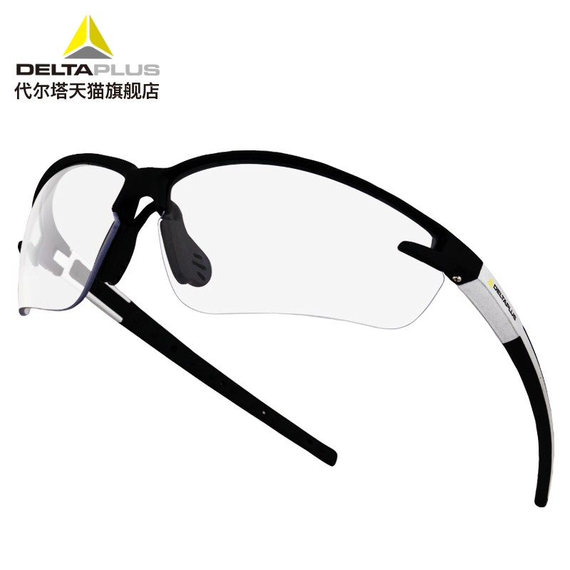 代尔塔护目镜骑行骑车透明平光骑行防飞溅防飞沫男女防护防风眼镜