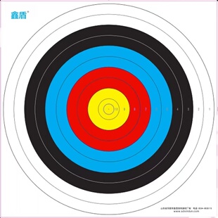 射箭靶纸比赛训练用全环半环三联复合传统反曲铜板标准靶纸