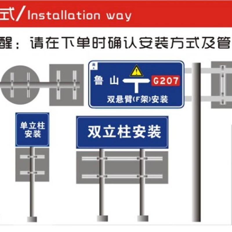 进出车辆减速慢行标识牌车辆出入警示牌安全警告标志牌反光UV打印