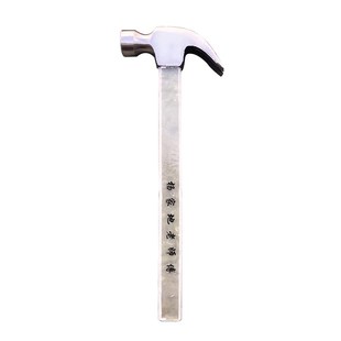 杨家地老师傅羊角锤木工锤圆头小铁锤榔头拔钉锤纤维绝缘锤