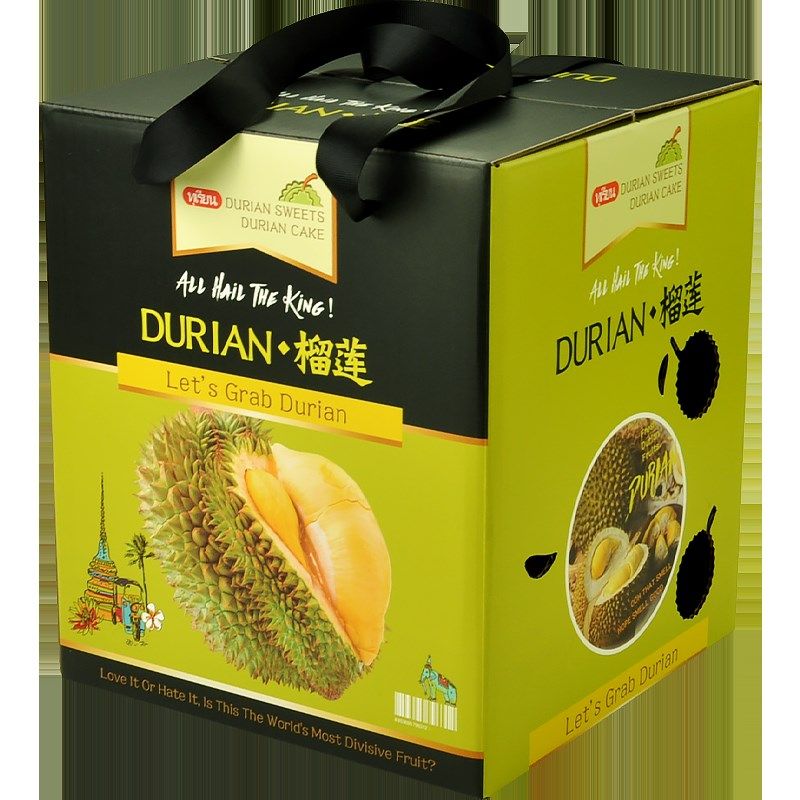 榴莲礼盒包装盒纸箱礼品盒斤猫山王金枕头榴莲肉空盒子箱子