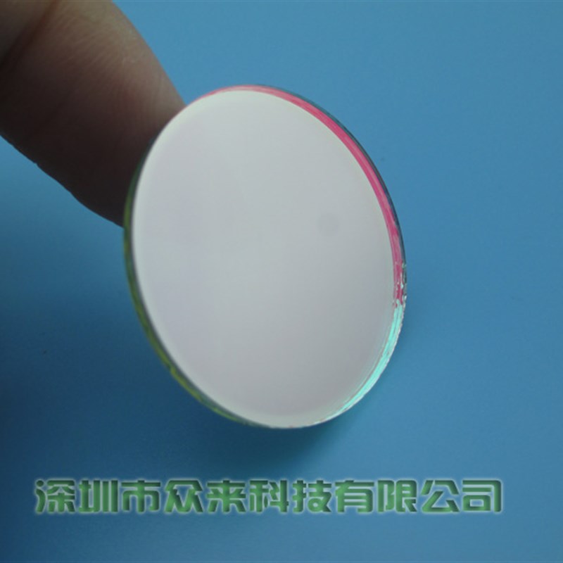 52nm窄带滤光片绿光带通激光滤光片0*1.1mm半带宽20nm光学镜片