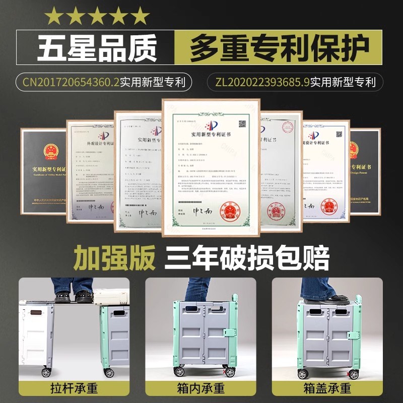 超轻便折叠小推车买菜小拉车便携购物车快递手推车家用拉杆手拖车