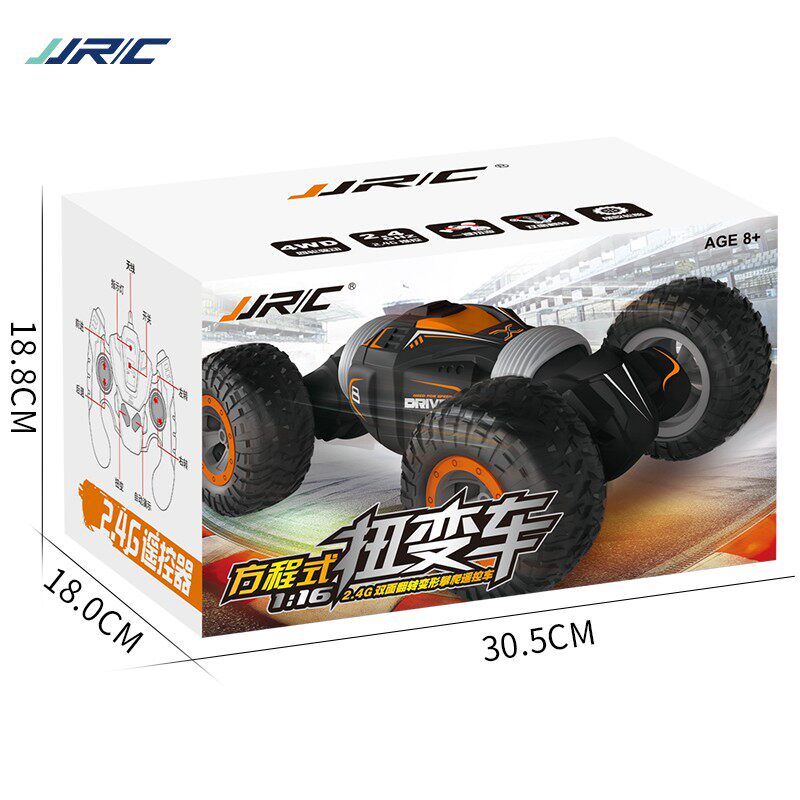 四驱遥控汽车越野车大号特技扭变车电动漂移攀爬赛车儿童男孩