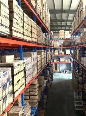 埃美柯冷水表数字湿式丝扣法兰连接LE四分六分一寸DN