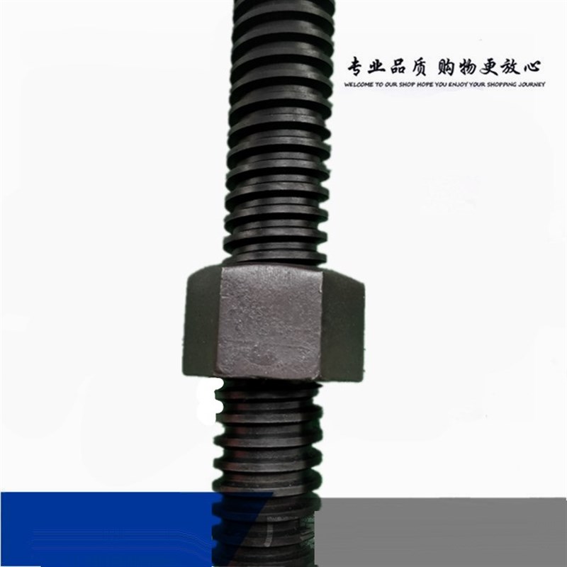 高强度梯形扣丝杠梯型t形T型扣丝杆方扣5#钢MM1M20M2M0M