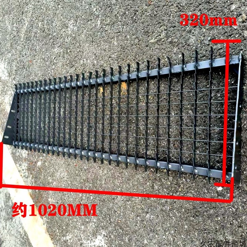 中联谷王收割机尾筛振动筛原厂星光大丰王履带式