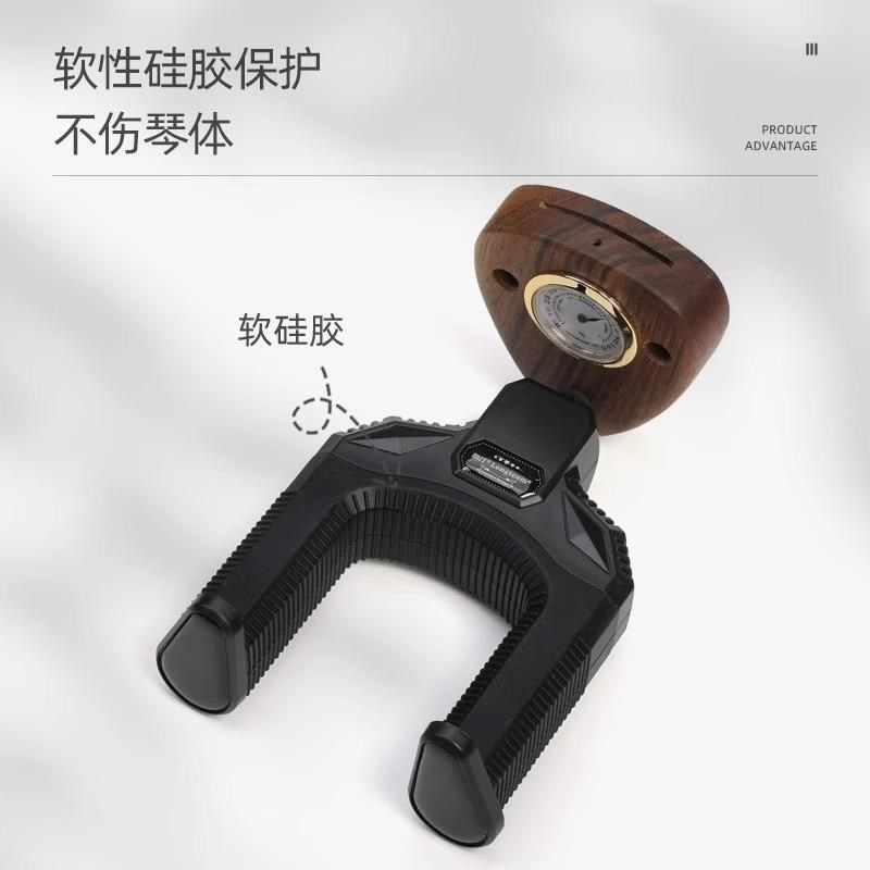 朗汀胡桃木重力自锁吉他挂钩古典电吉他吊架民谣吉他自动锁紧挂架
