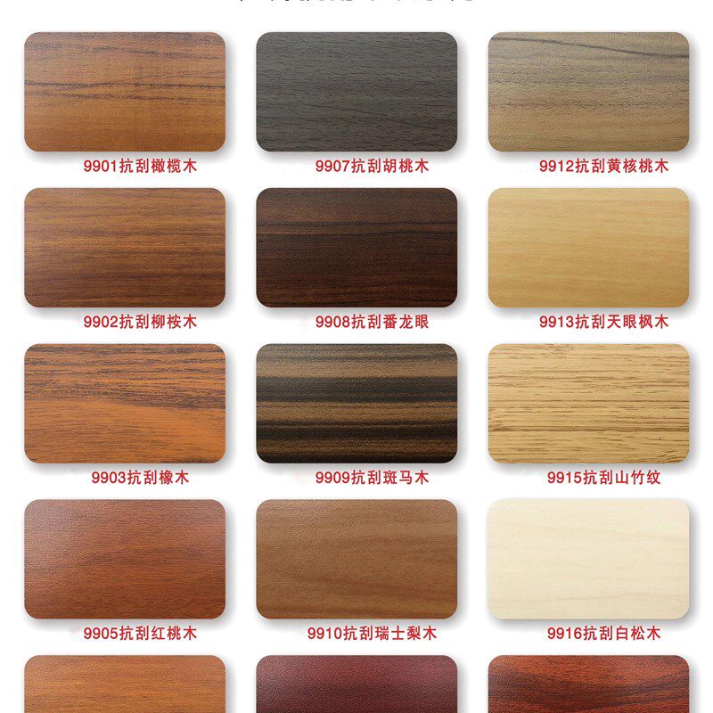 木纹铝单板门头冲幕墙铝板氟碳雕镂空天吊顶雨棚定制