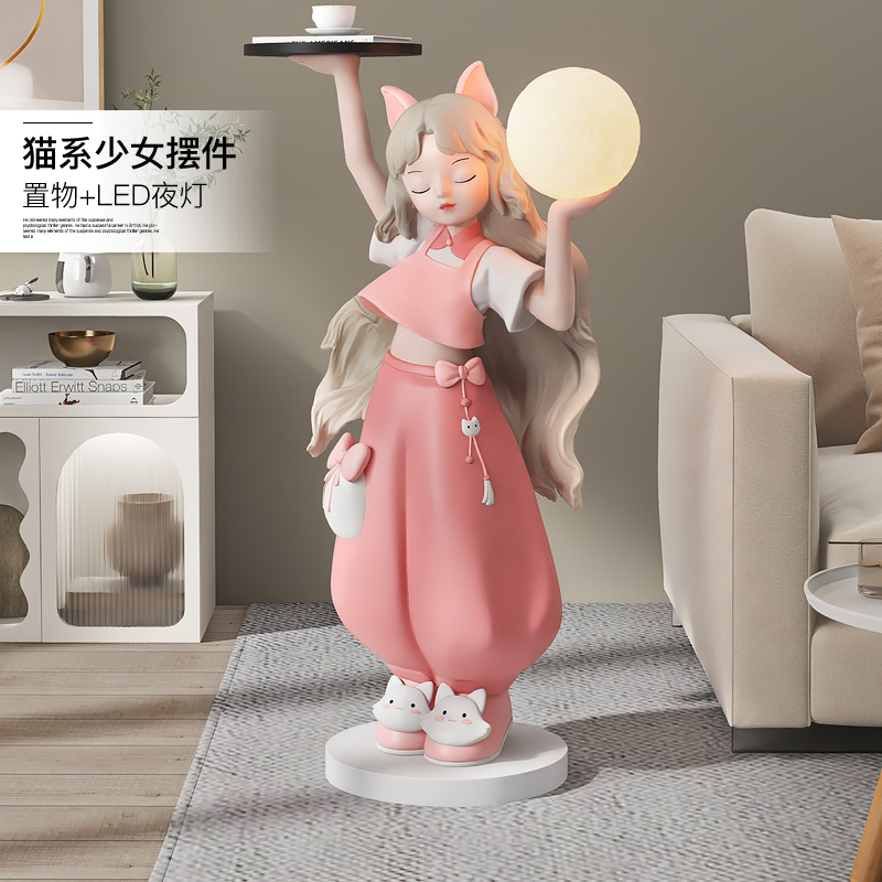 奶油风女孩大型落地摆件客厅沙发C旁托盘家居装饰品床头灯乔迁礼