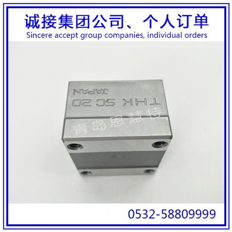 直线滚柱bTHK滚珠衬套SC12UU SC13UU SC16UU直线光轴