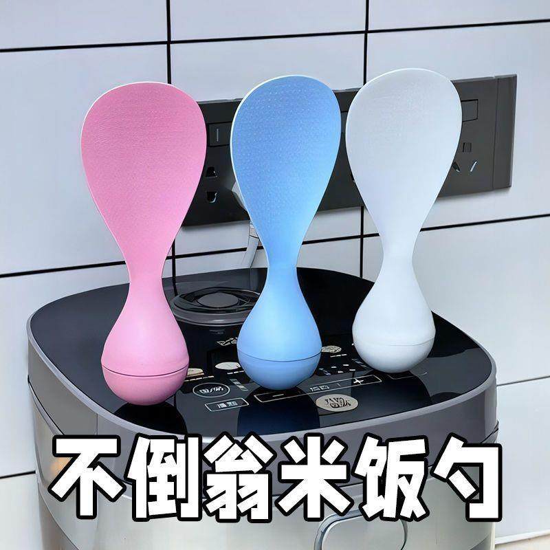 不倒翁防粘米饭勺家用新款易清洗打饭勺子厨房可立式不伤锅盛饭勺,厨房/烹饪用具,锅铲,淘宝优惠券,粉丝福利购,淘宝优惠卷
