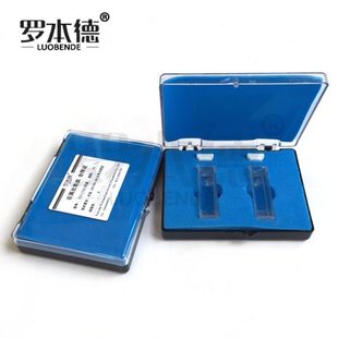 石英四通光比色皿10mm 吸收池 罗本德 荧光比色皿 盒 样品池 2只