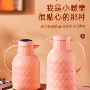保温壶家用热水瓶暖水壶大容量学生宿舍玻璃内胆保温开水瓶茶瓶