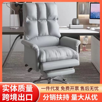家用公电脑椅舒适久坐可躺老板椅书房书桌靠背椅子商务沙发座椅