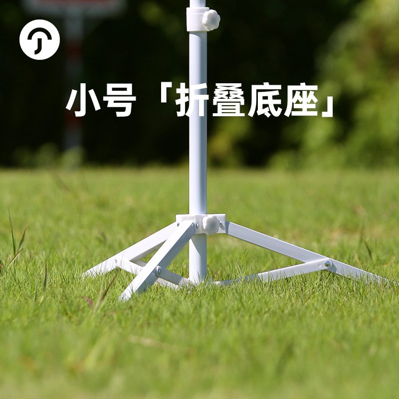 户外遮阳伞太阳伞大伞底座三脚固定铁架座墩太阳伞折叠伞架