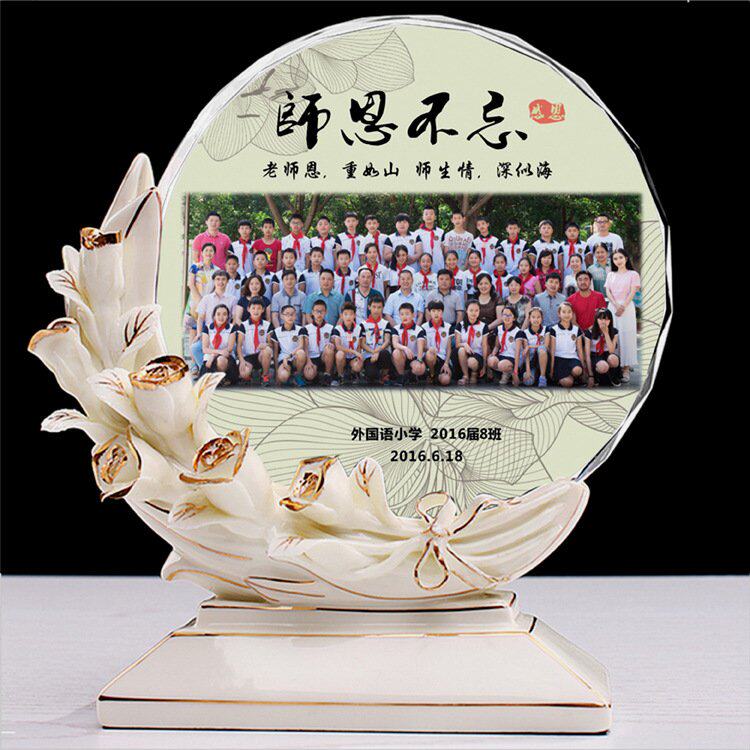 同学学生毕业季礼物送老师的实用水晶礼品摆件高档个性创意纪念品