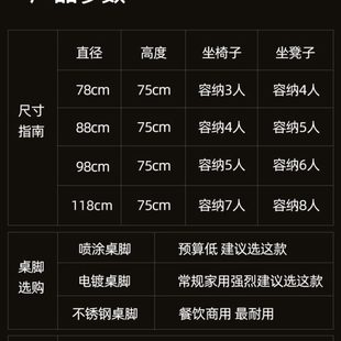 折叠桌餐桌家用实木小户型简约桌子吃饭厨房靠墙小型轻便简易圆桌