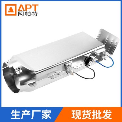 DC97-14486A 烘干机加热元件替换件