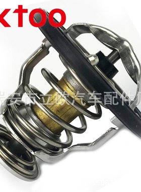 82度蜡式汽车节温器90916-03129 MD337408 9091603084恒温