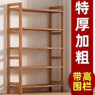 书架落地置物架现代简约客厅卧室儿童学生书柜靠墙家用多层收纳架