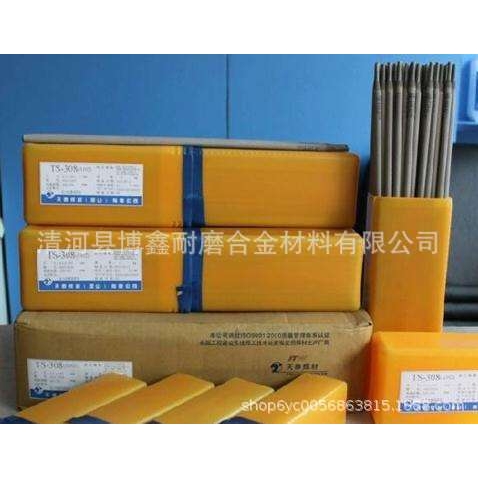 A102不锈钢焊条 E308-16不锈钢焊条304不锈钢电焊条2.5 3.2 4.0mm