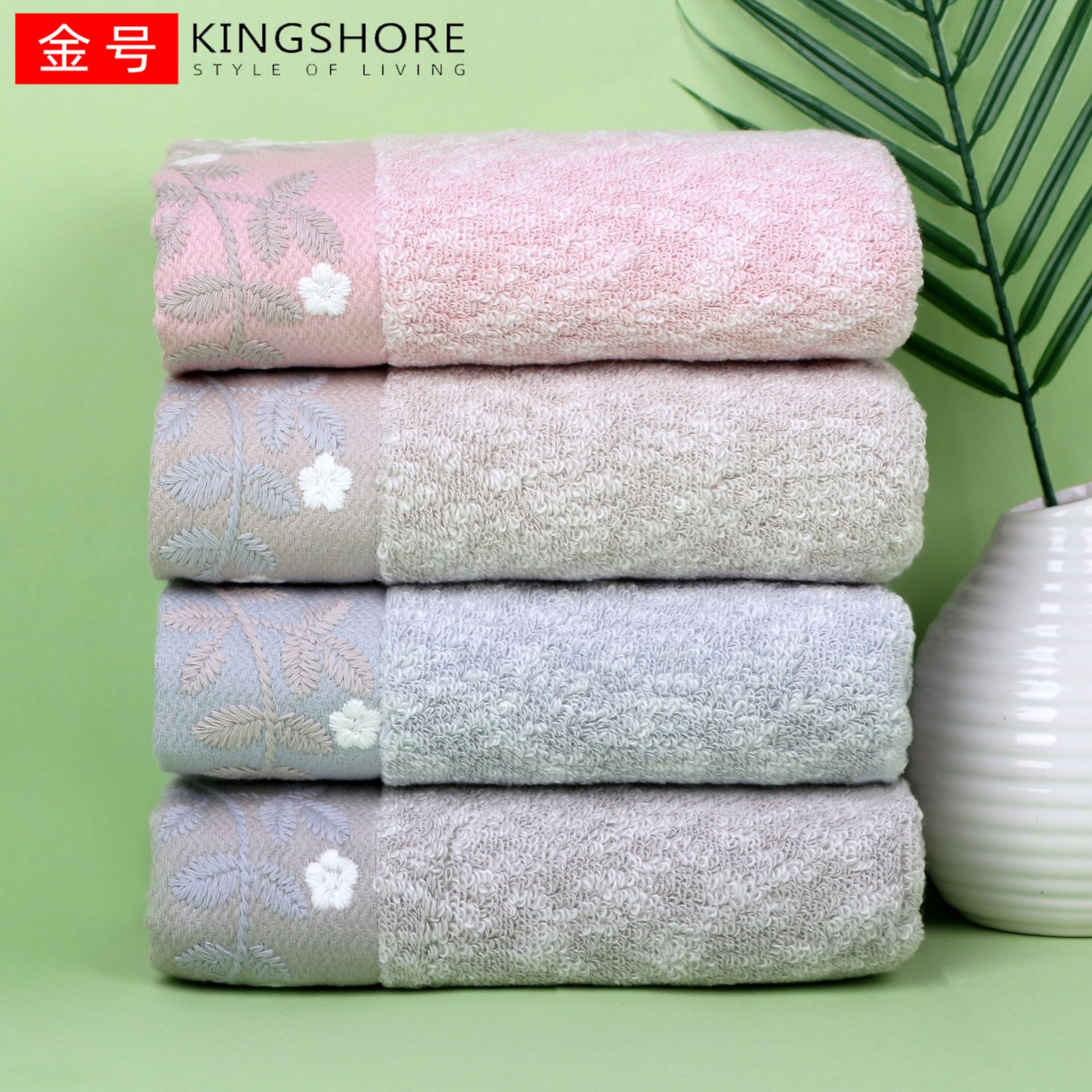 金号GA1185H竹节纱纯棉毛巾A类提缎素色洗脸家用情侣提花加厚柔软