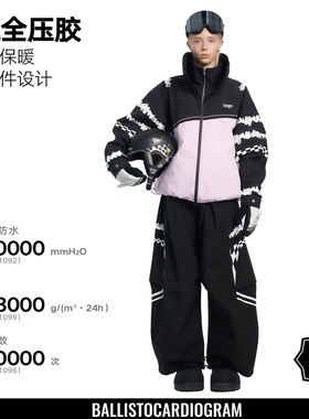 BCG滑雪服女套装单板专业防风防水防寒男全压胶冬季保暖滑雪衣裤