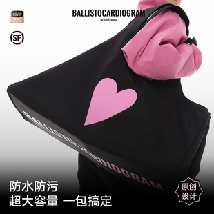 BCG单板滑雪包爱心托特包防水耐磨瑜伽健身露营旅行妈妈包大容量