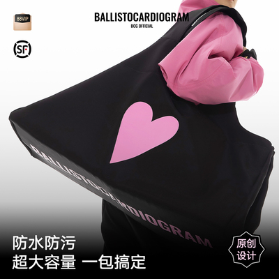 BCG滑雪包大容量多功能