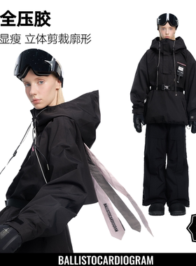 BCG飘带滑雪服女套装铆钉工装裤保暖单双板专业防风防水男带帽