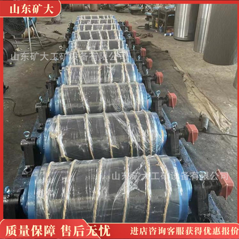 隔爆型电动滚筒无动力托辊耐热耐磨胶带宽度300电动滚筒