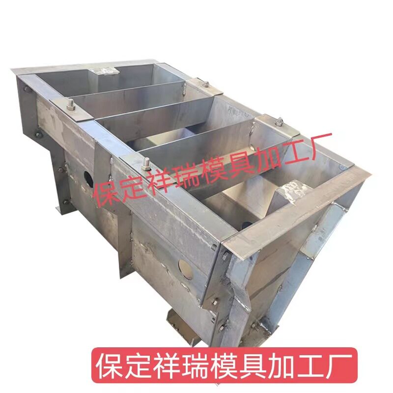 公路隔离带模具隔离带水泥墩模具市政公路水泥墩模具隔离带钢模板