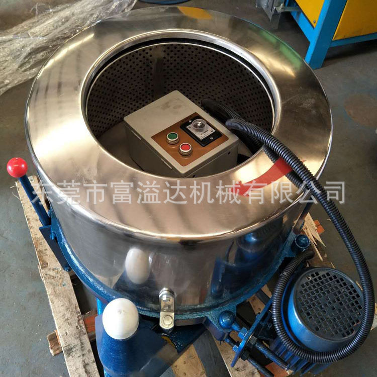 陕西不锈钢肉制品脱水机小型酒渣豆腐渣甩干机现货供应