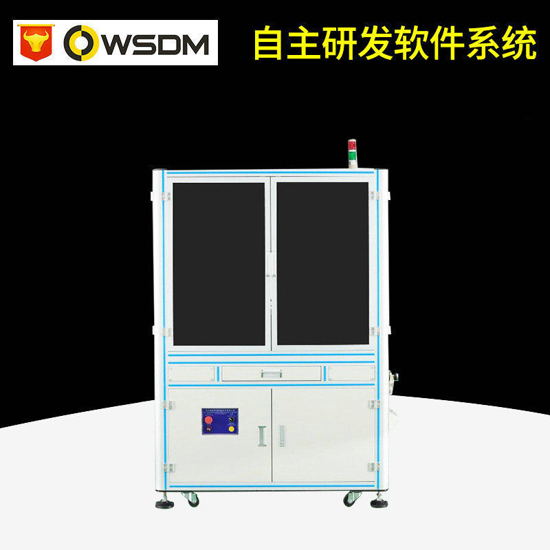 光学筛选机视觉检测机缺陷尺寸全检机AOI设备视觉机器人检测